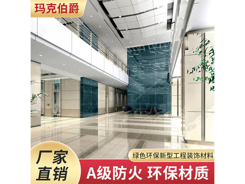 無機預(yù)涂板